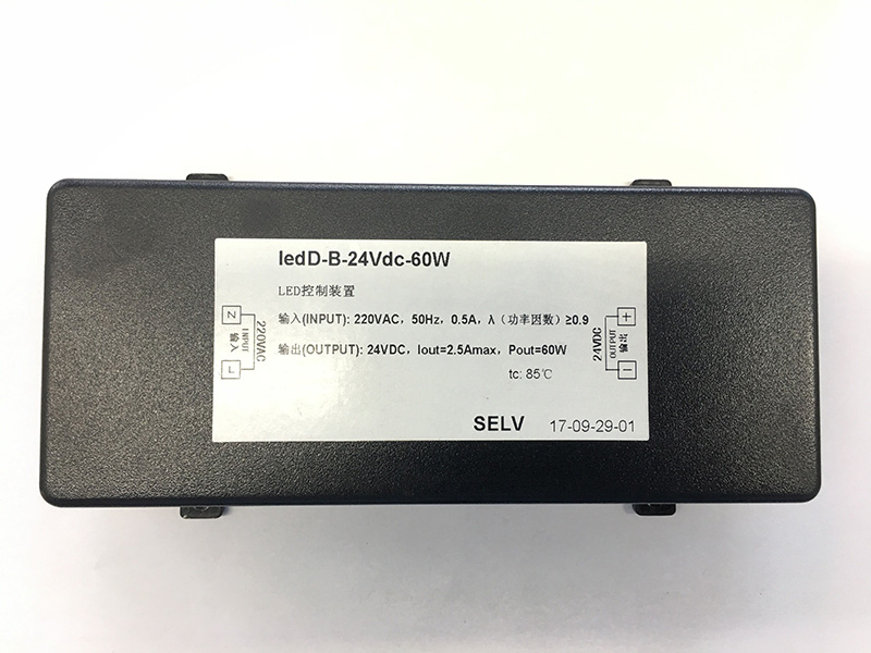  24V60W